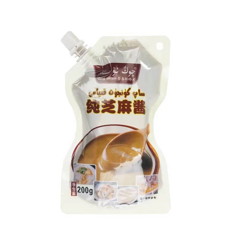 新疆发货崇吾斯塔目QONG USTAM纯芝麻酱200克袋装火锅蘸料调味料