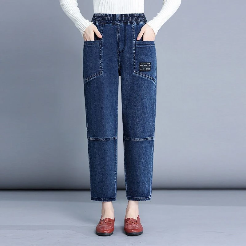 大码松紧腰哈伦牛仔裤女宽松显瘦中年老爹裤高腰百搭女士萝卜裤子