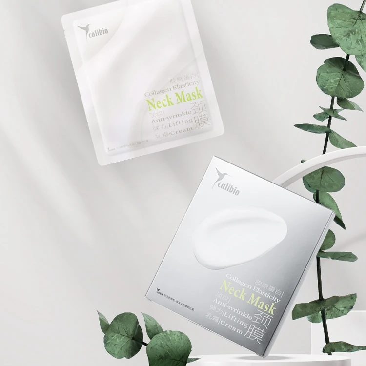 【Calibio】嘉莉比奥胶原蛋白弹力淡纹乳霜颈膜 保湿 紧致 抗皱