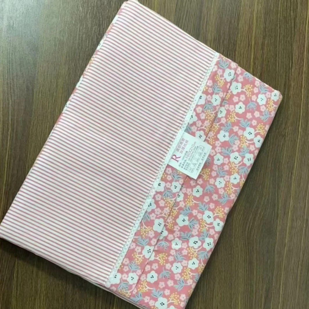 【MS】 纯棉斜纹精品印花被罩--粉色小碎花