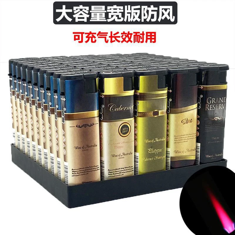 50支精品大号防风打火机一次性可充气超市商用便利店潮流加厚耐用