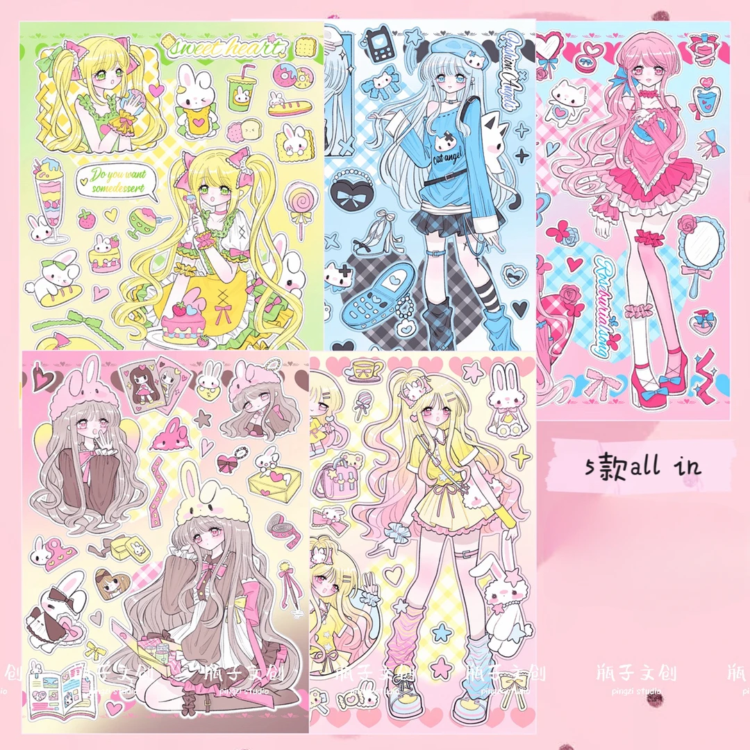 【瓶子文创】原创大人物贴纸手帐咕卡贴纸咕本拼贴diy手机壳甜心