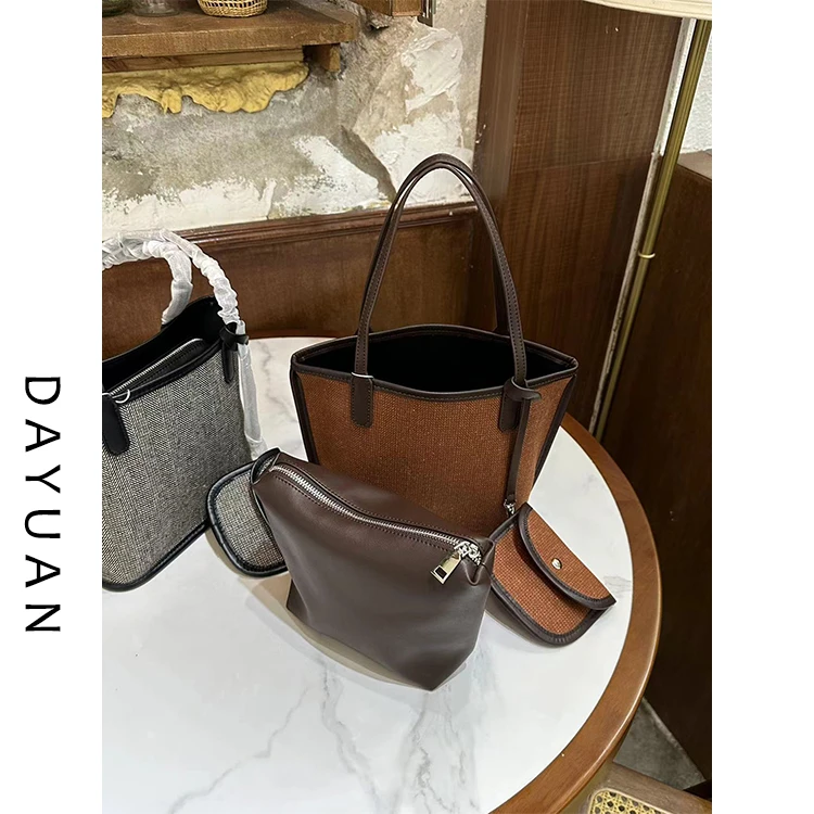 DAYUAN{拍一发三}简约高级感手拎包拼色菜篮子洋气休闲复古手提包