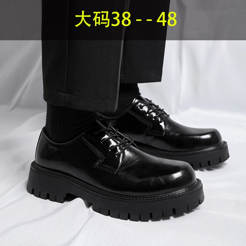 男黑色商务正装德比鞋大码45厚底46英伦风47青年男款48休闲皮鞋