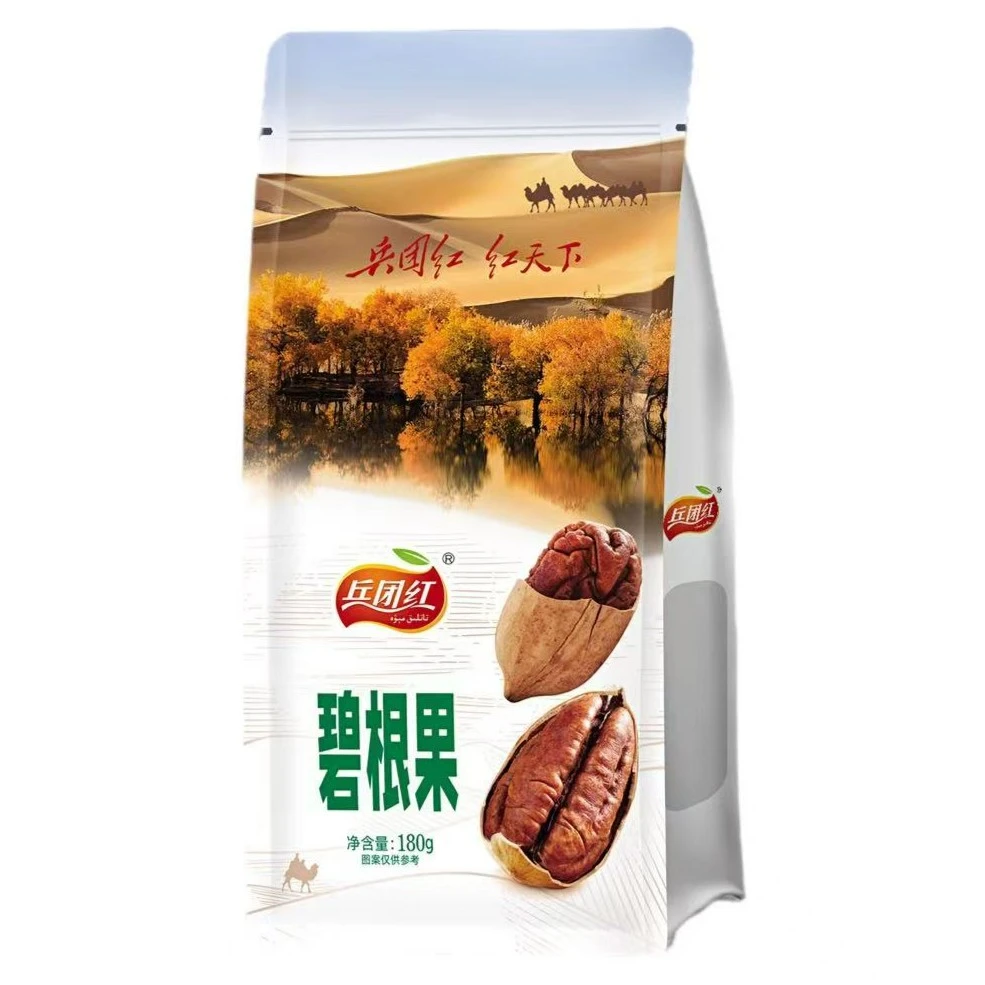 兵团红食品碧根果奶香味坚果袋装零食干果仁山核桃每日坚果180克