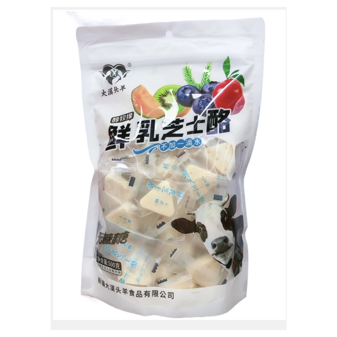 大漠头羊鲜乳芝士酪无蔗糖果粒奶酪牛奶酪新疆特产奶酪零食500克