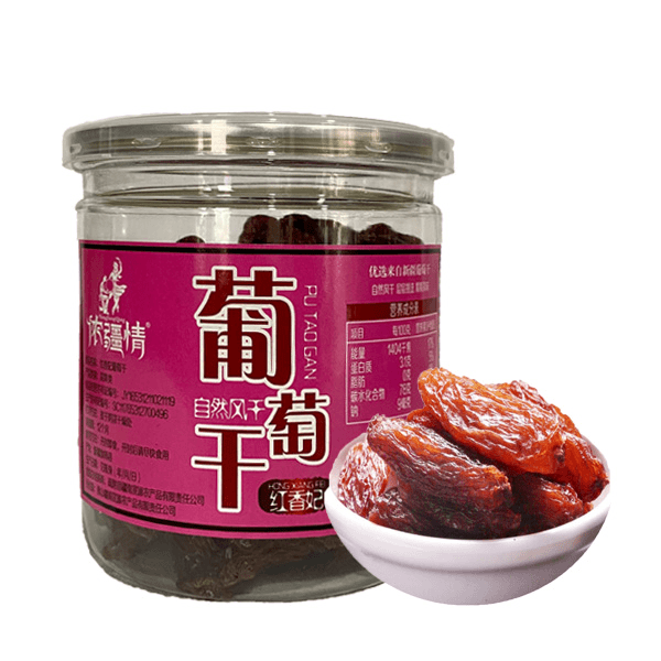 侬疆情红香妃葡萄干新疆特产吐鲁番大颗免洗果干蜜饯罐装200克