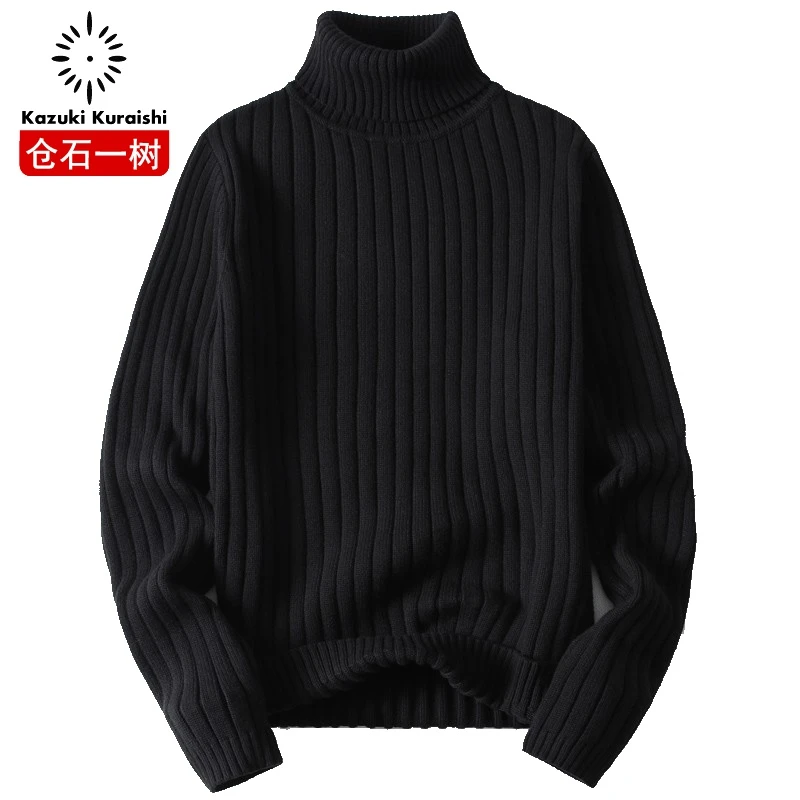 仓石一树秋冬潮牌黑色高领毛衣男套头加厚保暖男士修身打底针织衫