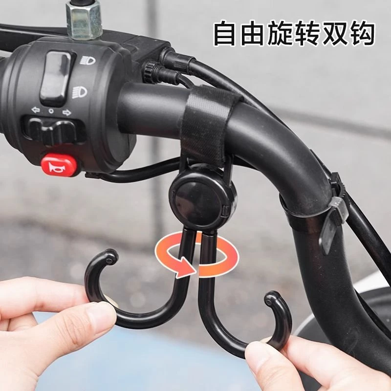 万能电动车挂钩强力悬挂承重神器婴儿车推车挂包勾儿童车通用钩子