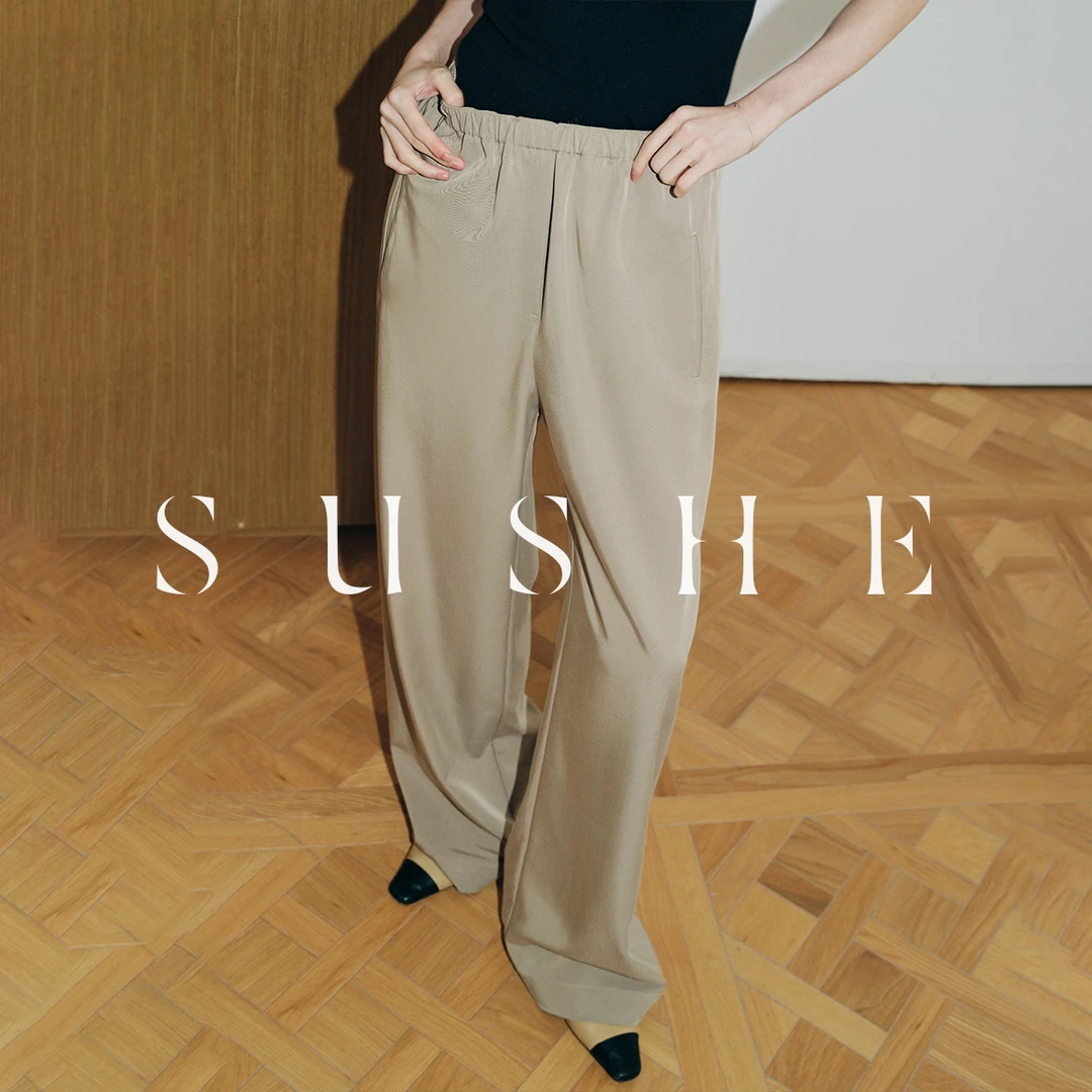 束皙SUSHE雅痞休闲凉感天丝松紧腰凉凉直筒高宽松休闲裤女薄款