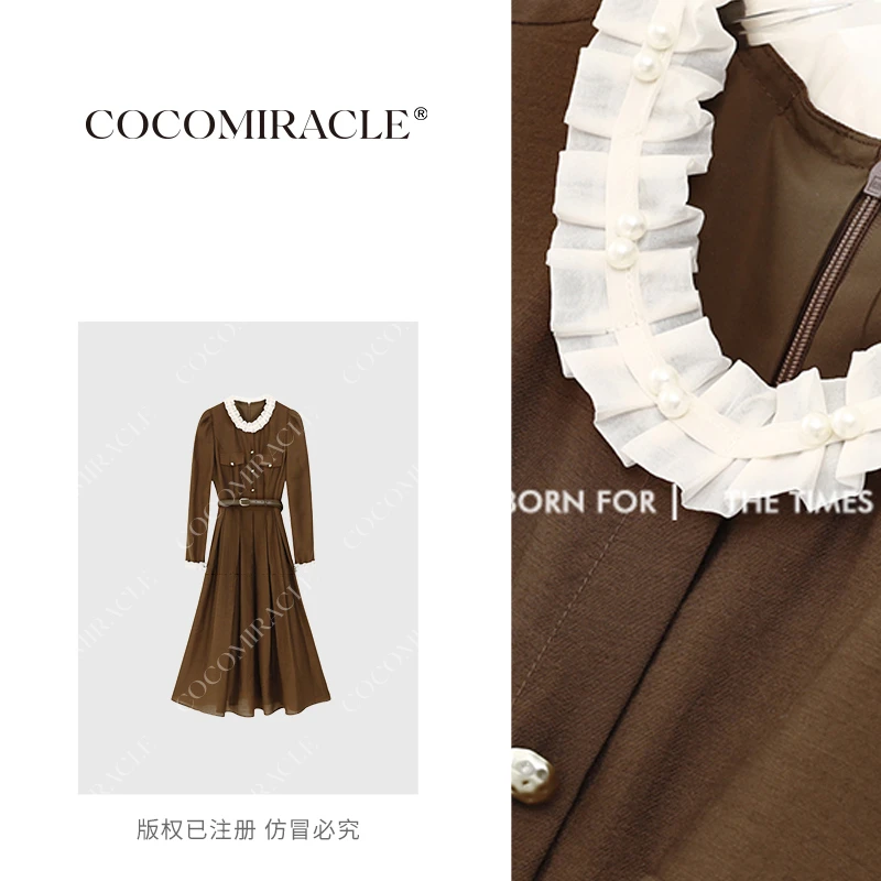 【葛总推荐】2024新款珍珠花边领连衣裙 QLZLYQ777