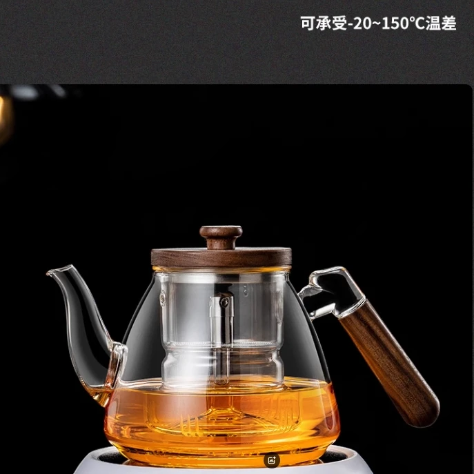 侧把茶壶玻璃煮茶器耐高温泡茶壶木把单壶过滤功夫茶具单壶