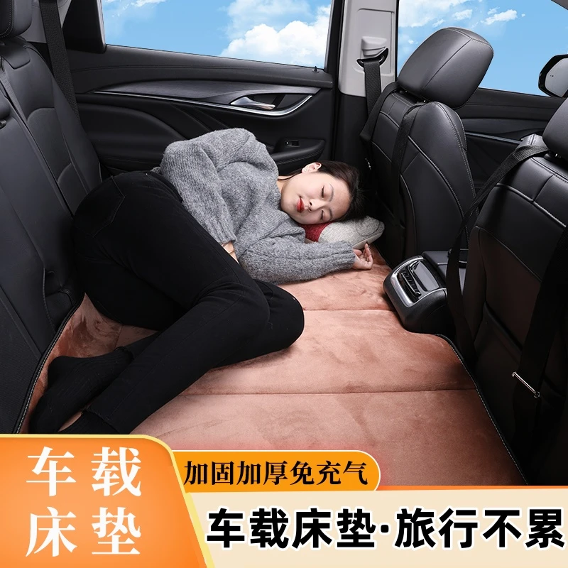 车载旅行床多功能汽车后座折叠床垫轿车SUV非充气车后排睡觉神器