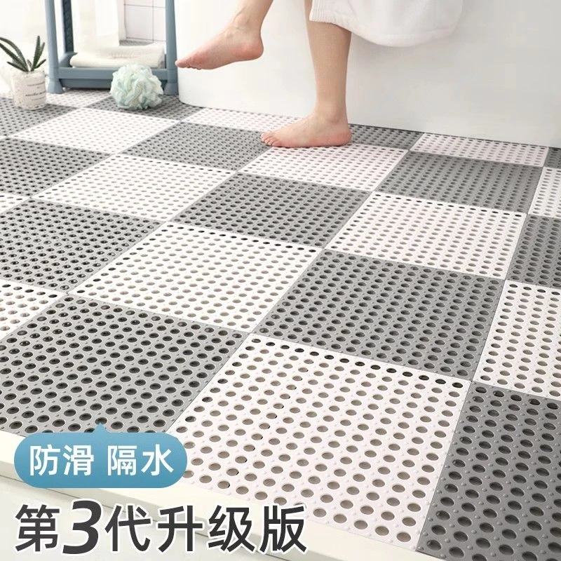 浴室防滑防水拼接地垫家用卫生间洗澡间脚垫厕所吸水镂空沥水垫子