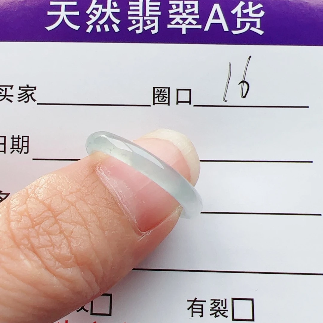 【闪购商品】翡翠戒圈未镶嵌小**?翡翠