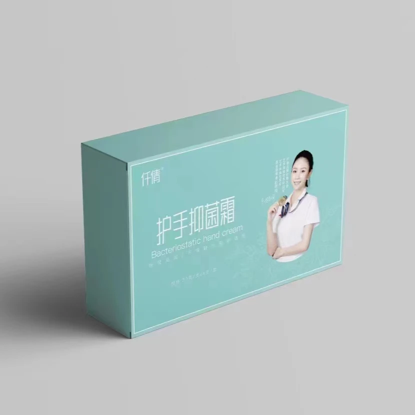 抑菌保湿养护护手霜