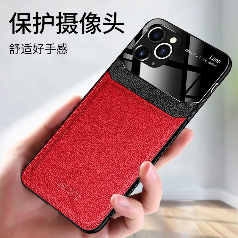 适用于iPhone苹果11系列手机壳护眼皮纹套防摔全包超薄网红创意高