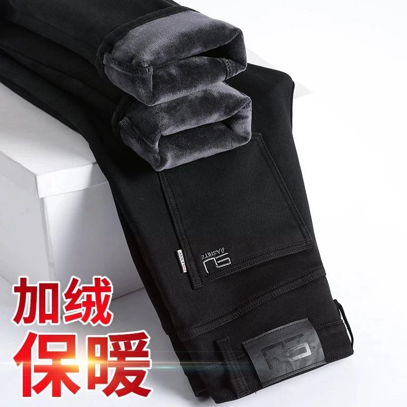 费维莫尔秋冬加绒加厚牛仔裤男直筒男裤一体绒黑色保暖男款裤子