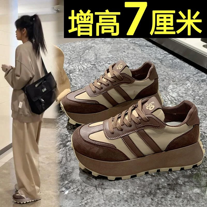 阿甘鞋女2023新款秋冬季厚底内增高老爹鞋休闲运动鞋复古德训鞋