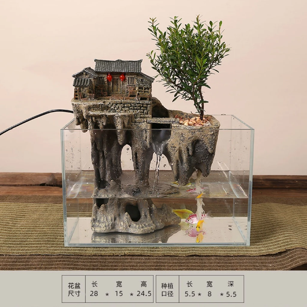 梵音玻璃乡间印象 中国风流水摆件造景鱼缸经典怀旧田园植物盆栽