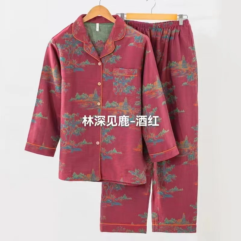 双层纱新中式提花A类家居服睡衣长袖大码宽松四季款