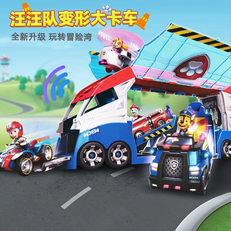 PAW PATROL/汪汪队立大功正版新品巴士变形救援车带队长发射卡车