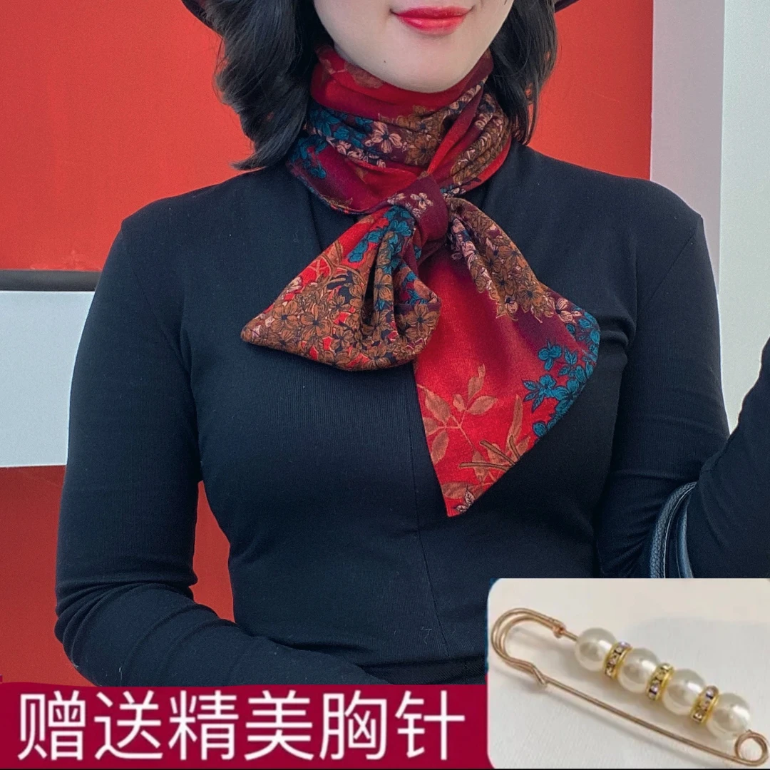 【专柜澳绒棉护颈长巾】秋冬时尚保暖围巾 轻奢气质长巾配胸针