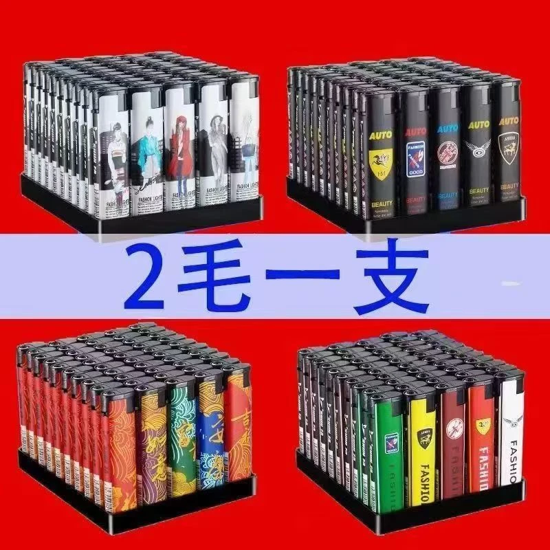 防风打火机加厚防爆家用便携红色打火机打火防风稀奇古怪高颜值