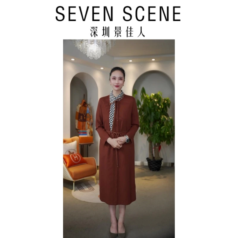 【衣橱专属】秋冬气质设计师轻奢显瘦时尚连衣裙 SL23264