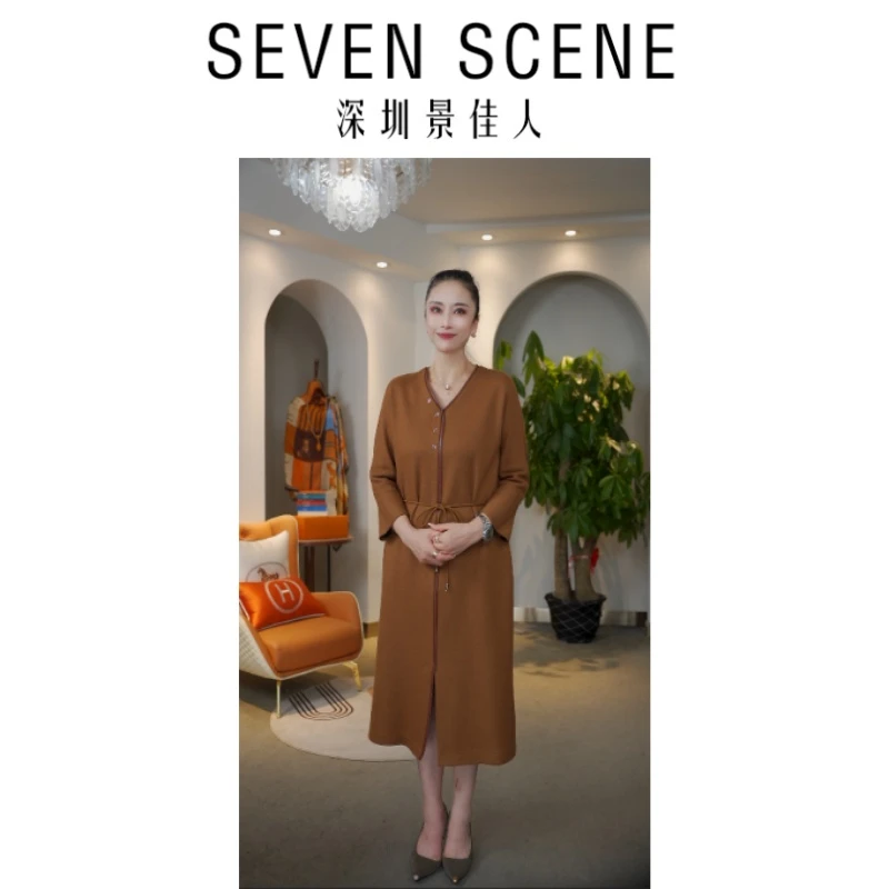 【衣橱专属】 2024年秋冬羊毛高级轻奢贵气连衣裙 SL23251