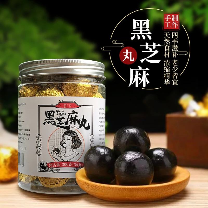 （田园刘娟）安徽亳州黑芝麻丸30粒装300g