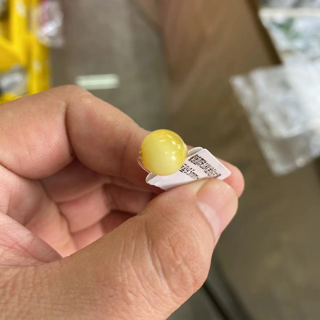 约9.5mm蜜蜡圆珠18K金贴片单珠吊坠
