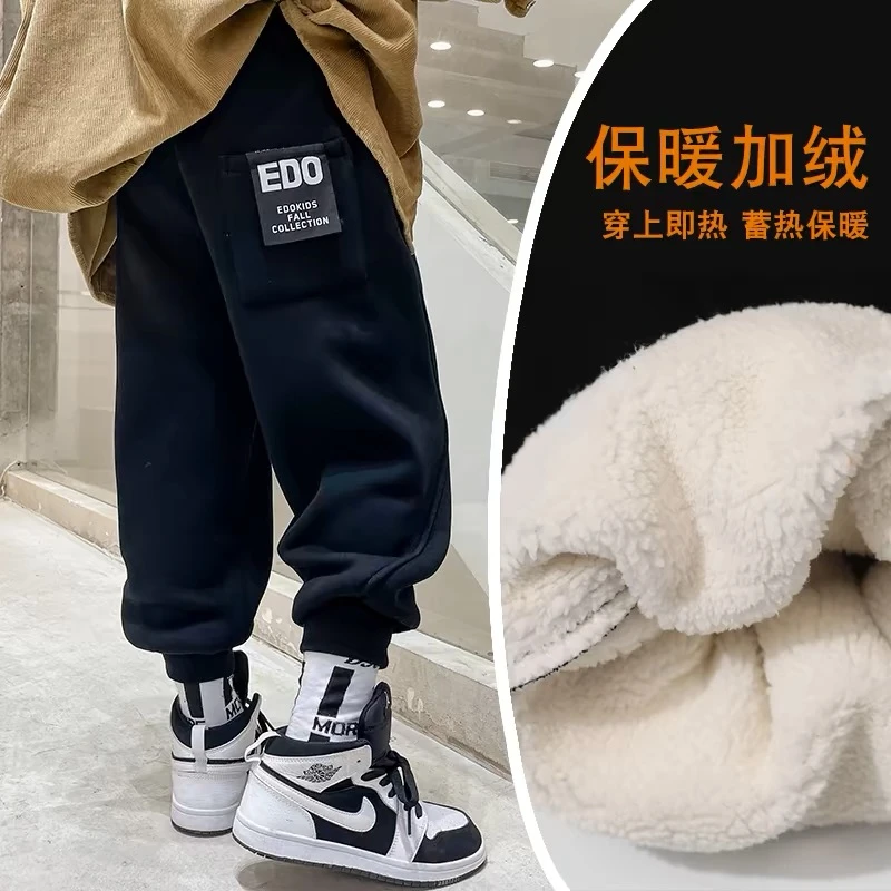 一体绒加绒裤子男童裤子秋冬季儿童长裤中大童潮流卫裤运动裤潮