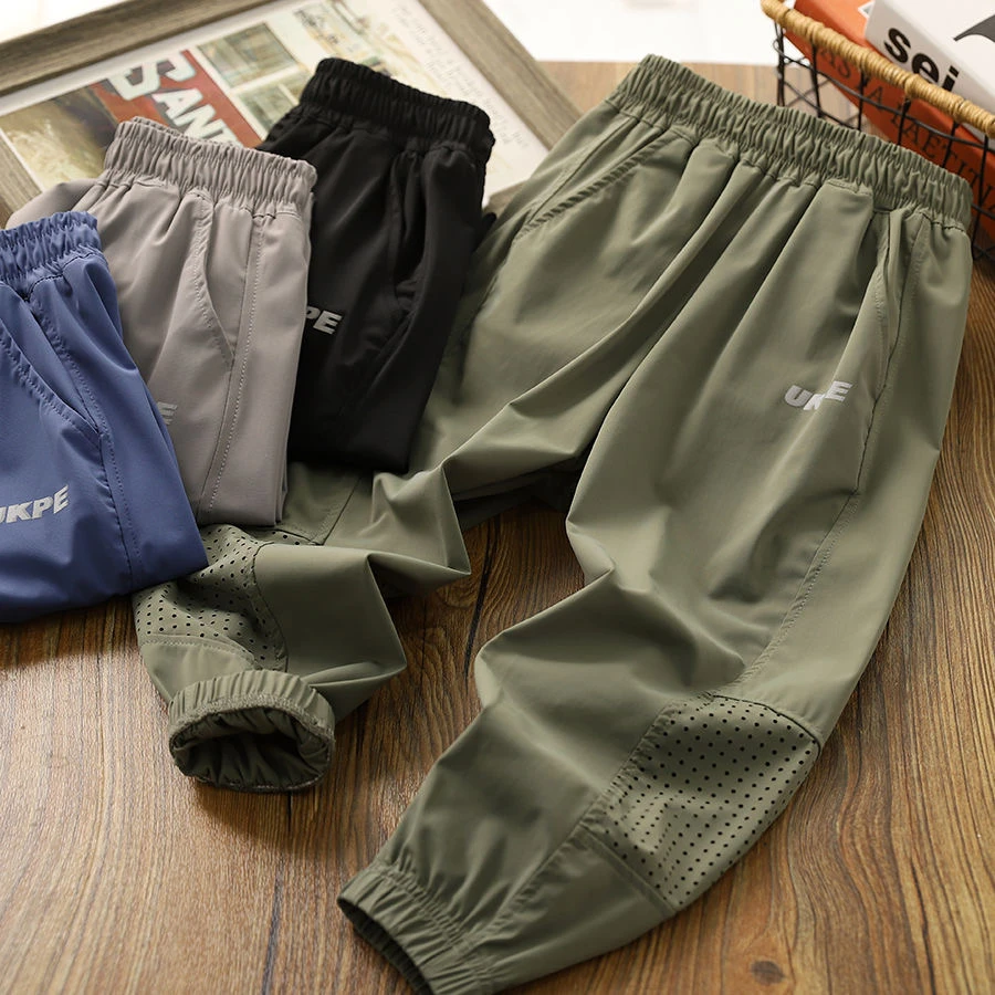 儿童速干裤春夏季新款童装裤子男童中大童夏款清凉薄长裤学生裤潮