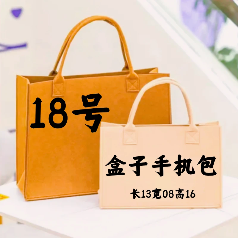 【C18号】2023方盒子轻奢简约高档休闲百搭复古手机包6566#