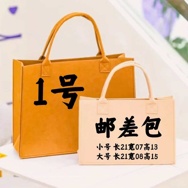【X1号】2023轻奢气质百搭锁扣信封包6518#拼色
