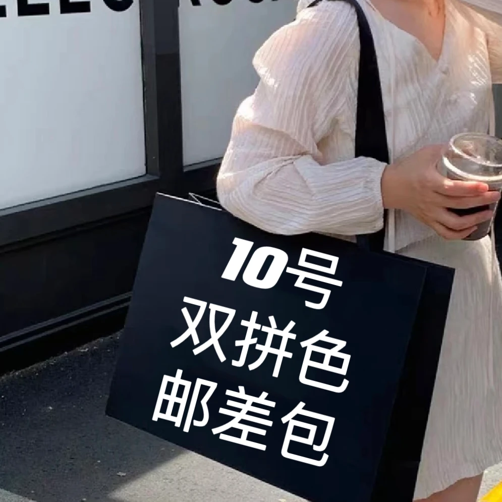 【L10号】2023新款轻奢锁扣邮差包[长24宽10高16]6520#