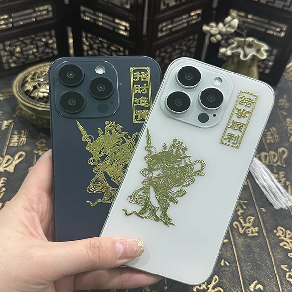 （新人福利）运城关公文创关帝圣君贴纸 关公金色金属贴纸