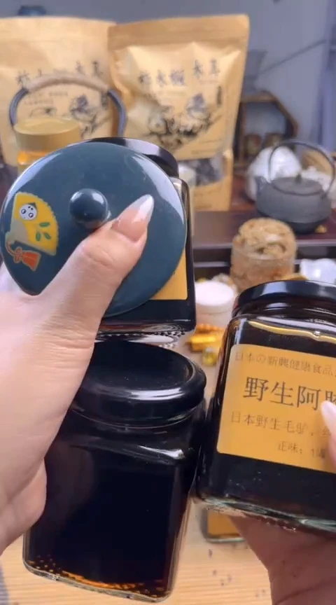 【闪购商品】啊啊啊啊啊啊啊啊啊啊啊