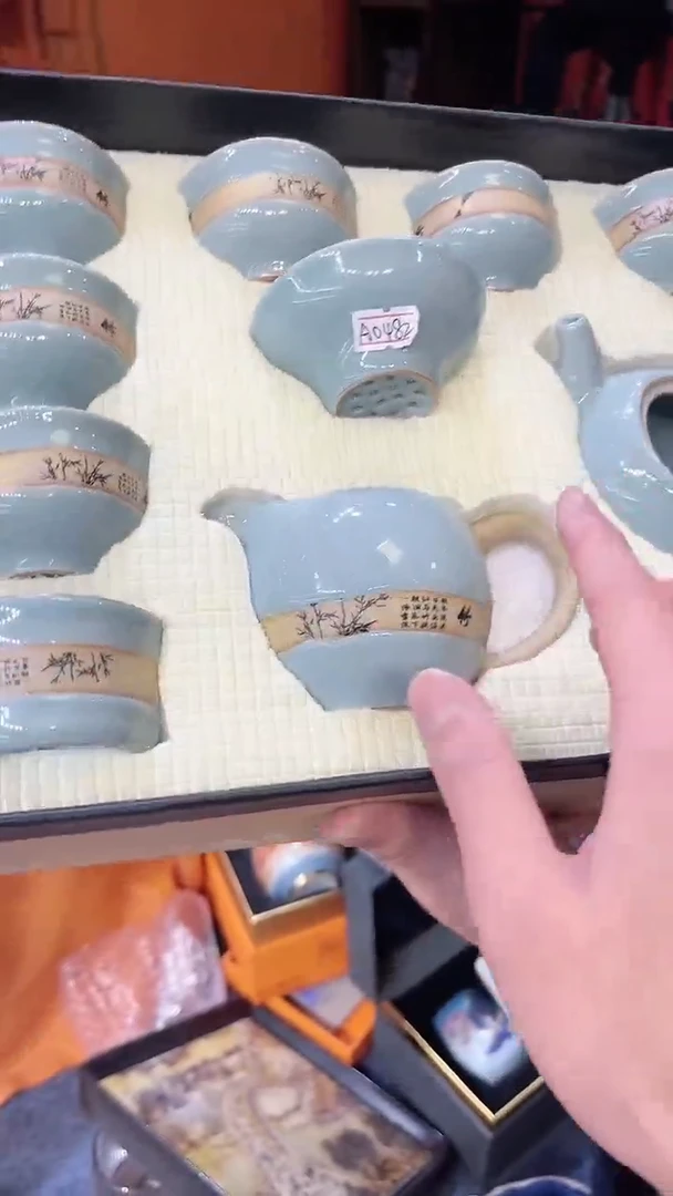 【闪购商品】瓷@s4449