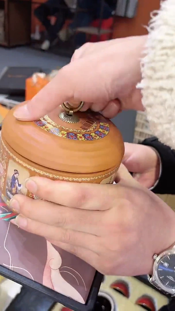 【闪购商品】瓷@s7301