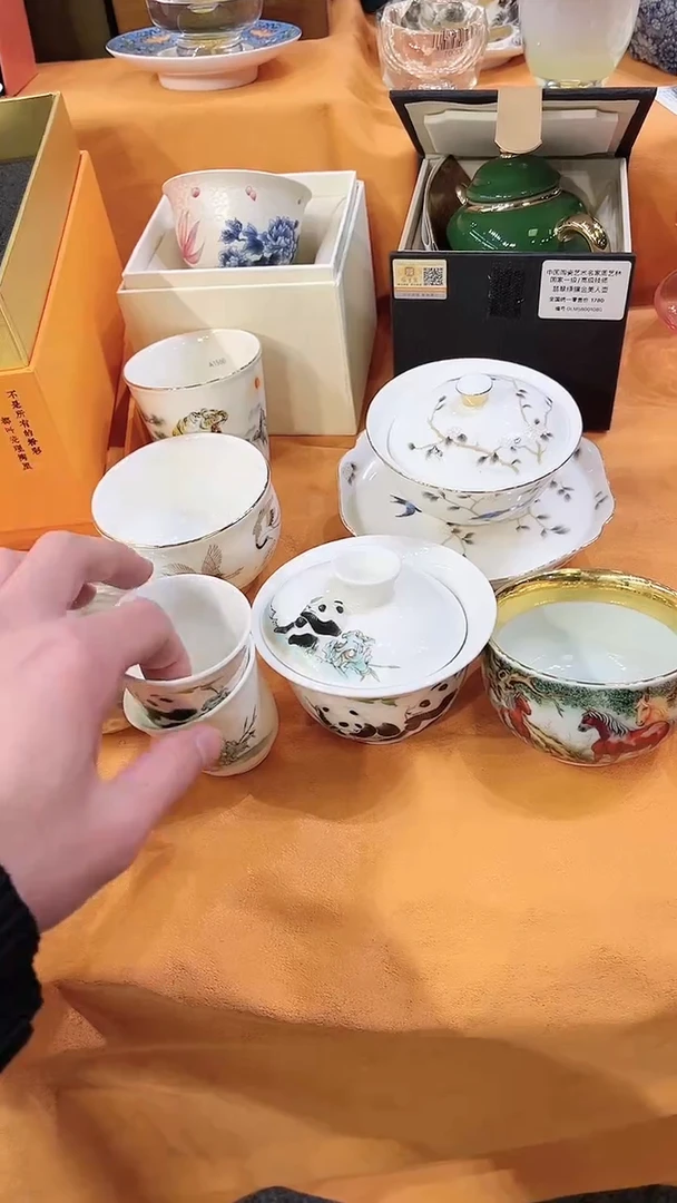 【闪购商品】瓷@a86190