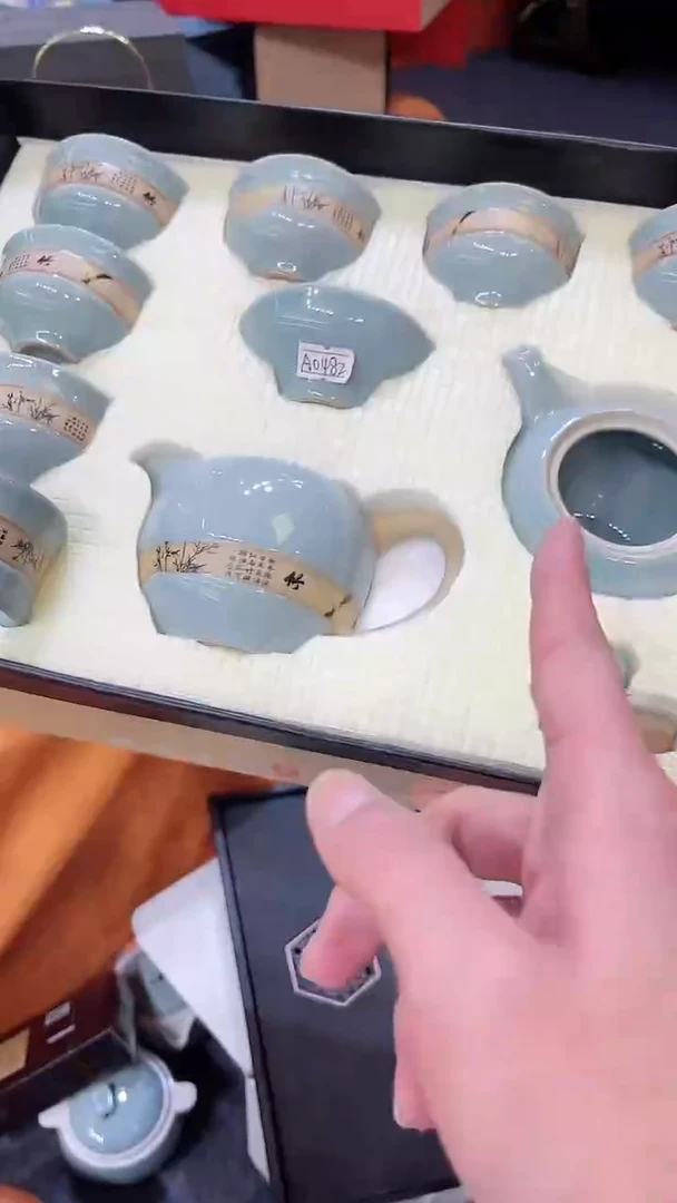 【闪购商品】瓷@a0482