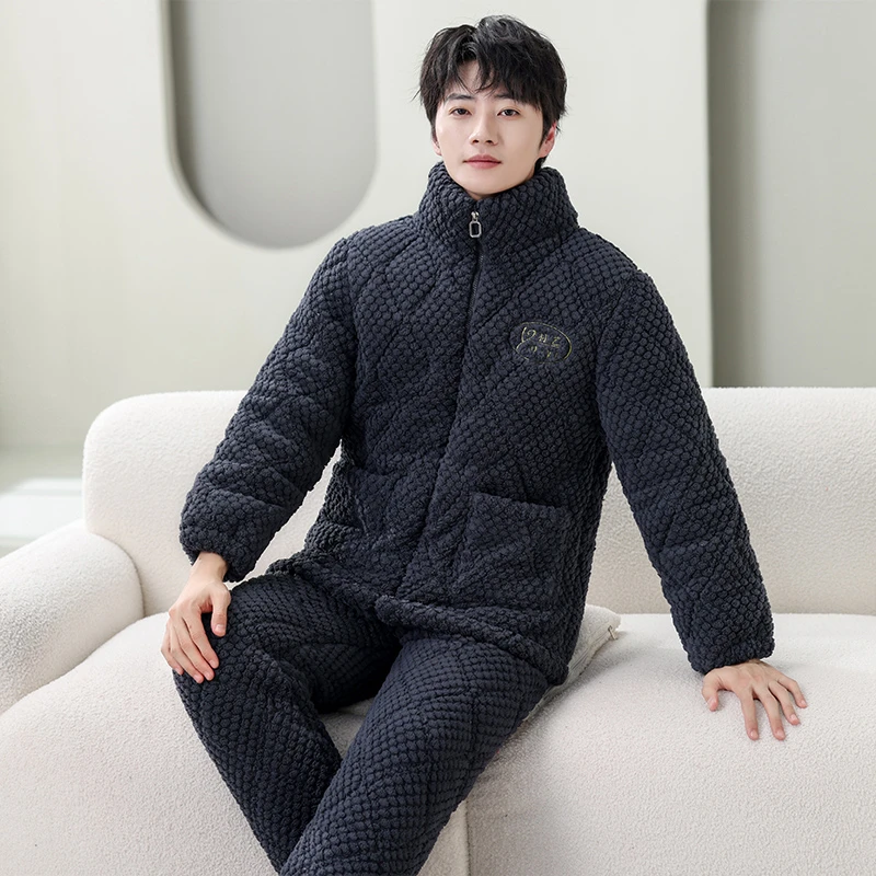 冬季时尚睡衣男士三层夹棉拉链套装秋冬加绒可外穿保暖大码家居服