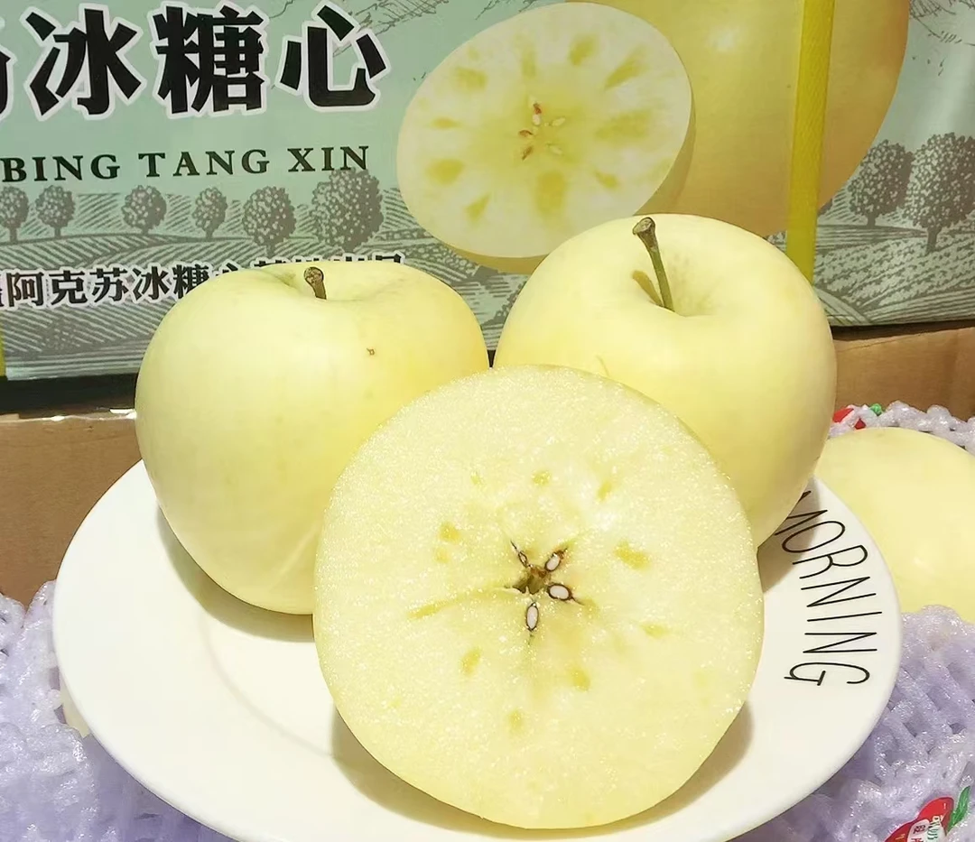 （果甄鲜）牛奶冰糖心苹果（现在没有糖心）