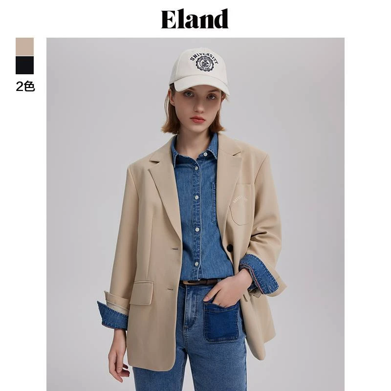 Eland衣恋静奢风西装外套薄荷曼波直筒翻领单排扣外套EEJKD11H03