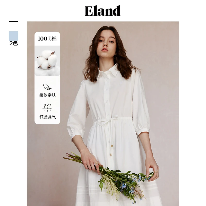Eland衣恋欧若风蕾丝衬衫领连衣裙A字九分长裙日常风EEOWE23Q95