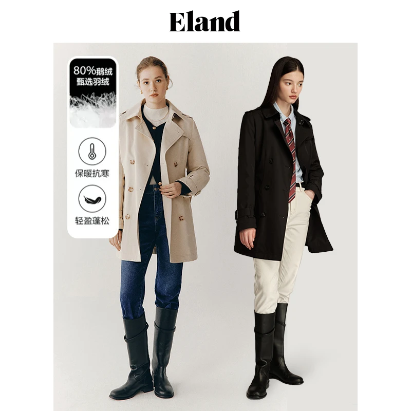 Eland防寒秋冬羽绒服中长挺阔冬时尚保暖citywarm外套EEJDD49T1I