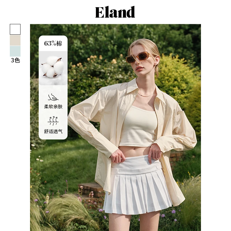 【蝴蝶衫】Eland衣恋休闲百搭女士透气衬衫外套日常穿搭EEYWE25T91