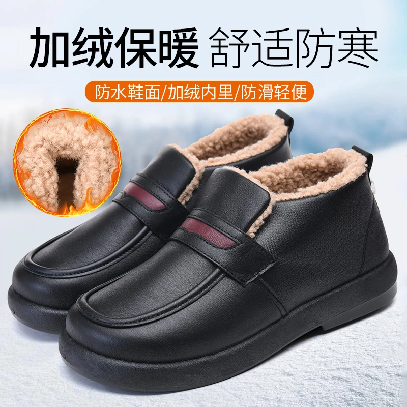 冬季老北京棉鞋女加绒加厚保暖妈妈鞋平底靴高帮防水软底防滑棉鞋